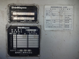 ��ɩ�����󥯼�